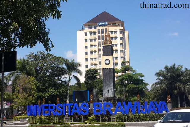 Daftar 5 Kampus Terbaik di Malang Berdasarkan Pemeringkatan UniRank 2023