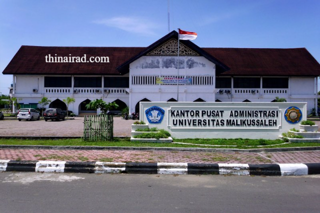 Daftar Perguruan Tinggi Negeri dan Swasta Terbaik di Aceh, Mana Pilihanmu?